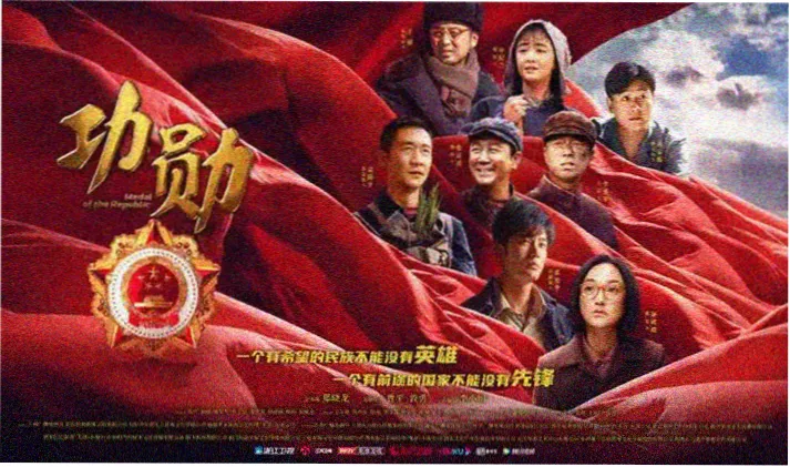 大眼视频宣传轮播图
